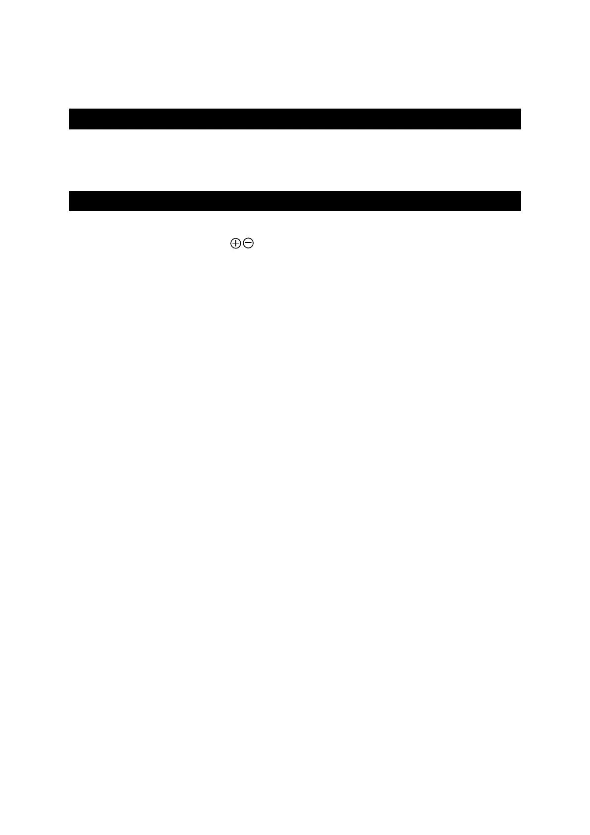 Page #209 background image