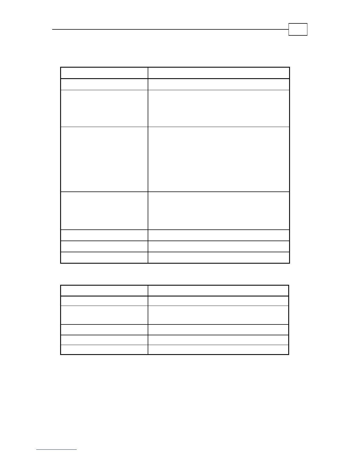 Page #54 background image