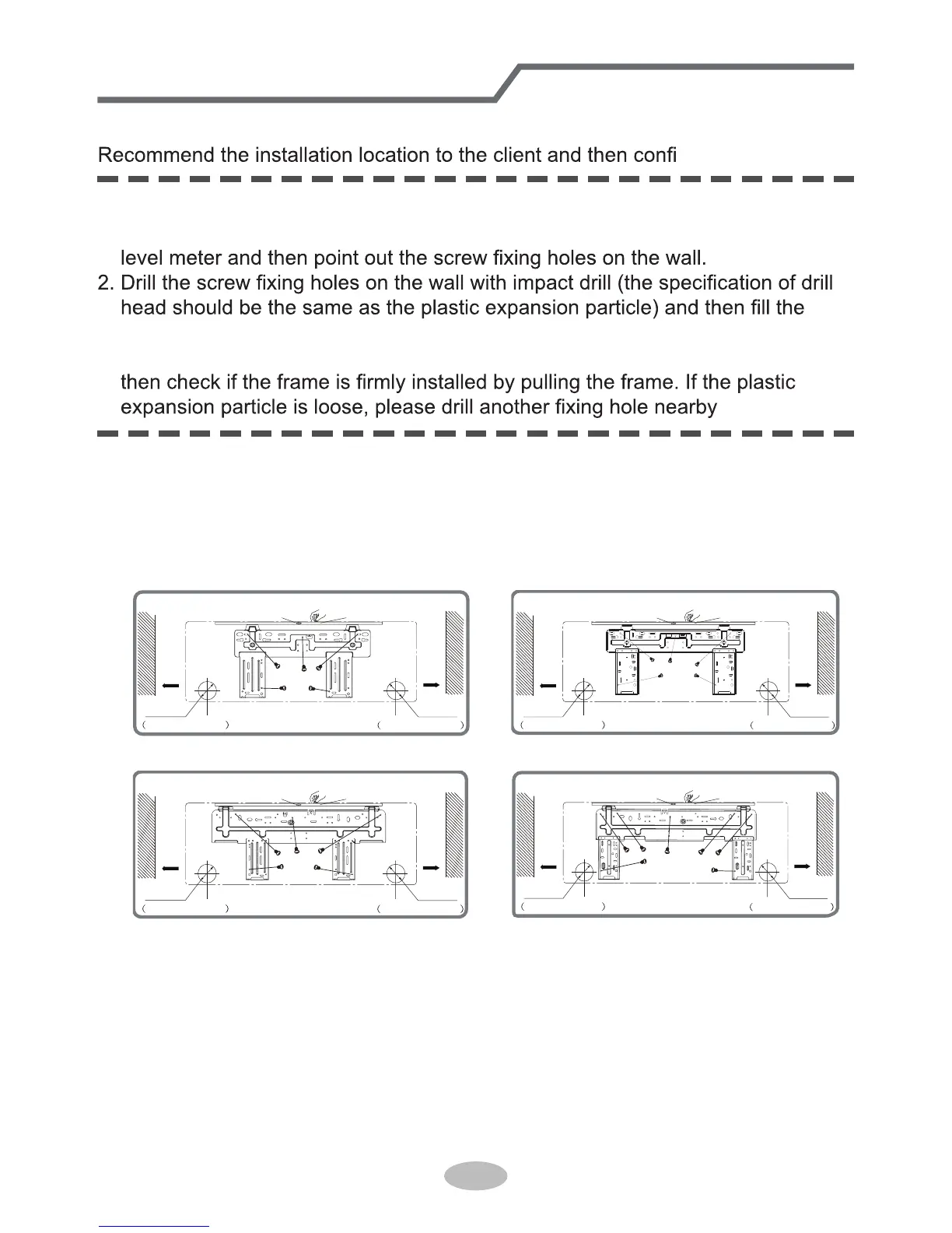 Page #25 background image