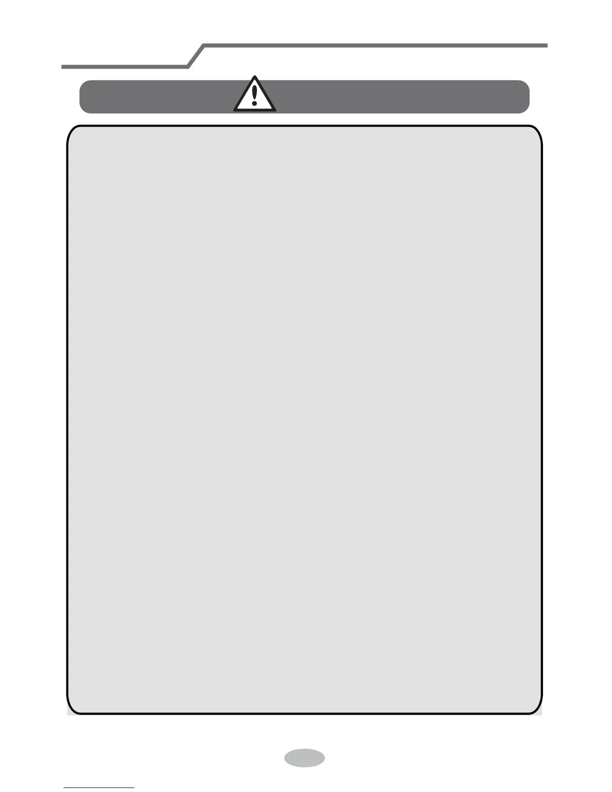Page #73 background image