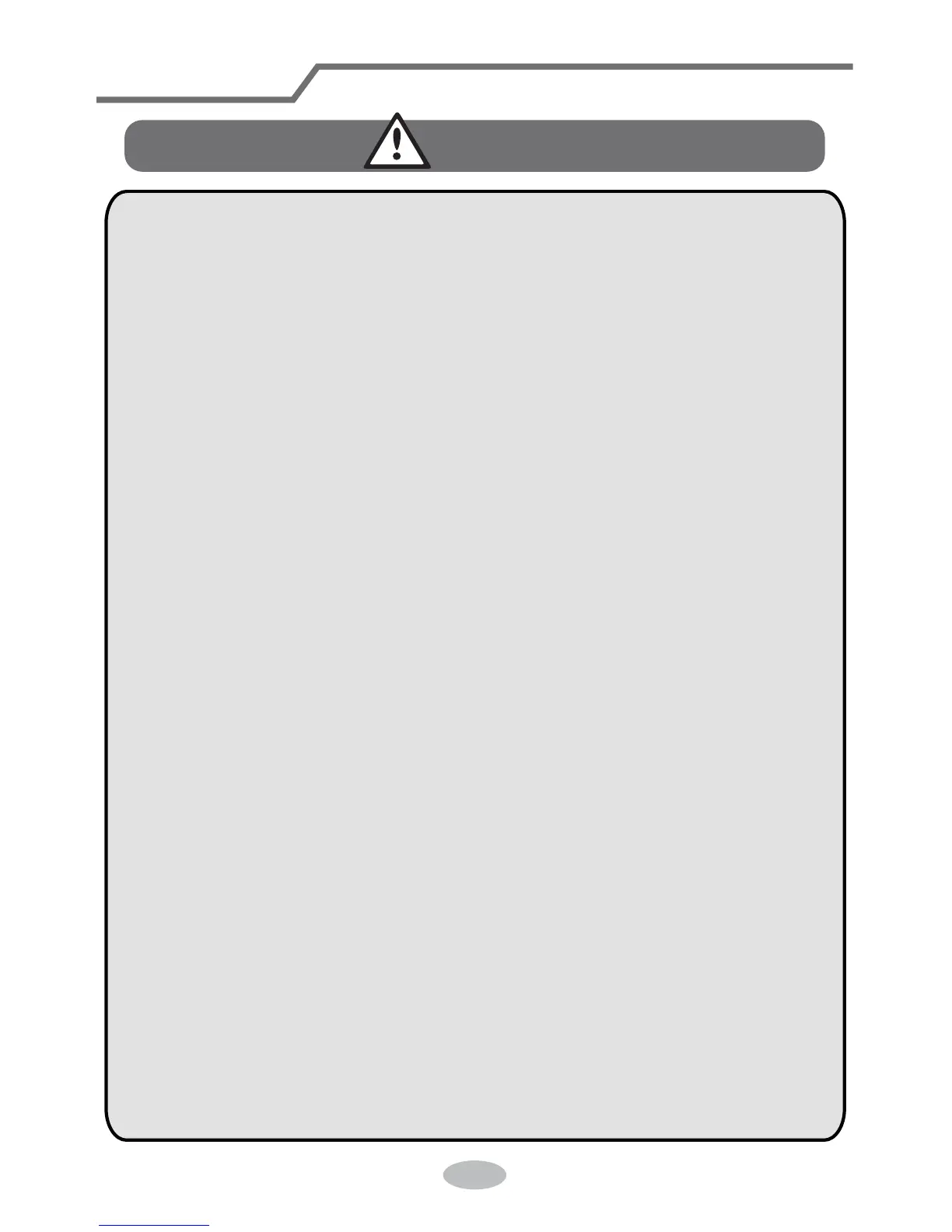 Page #75 background image