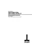 Preview: Programming Manual