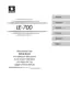 Preview: Read Before Use