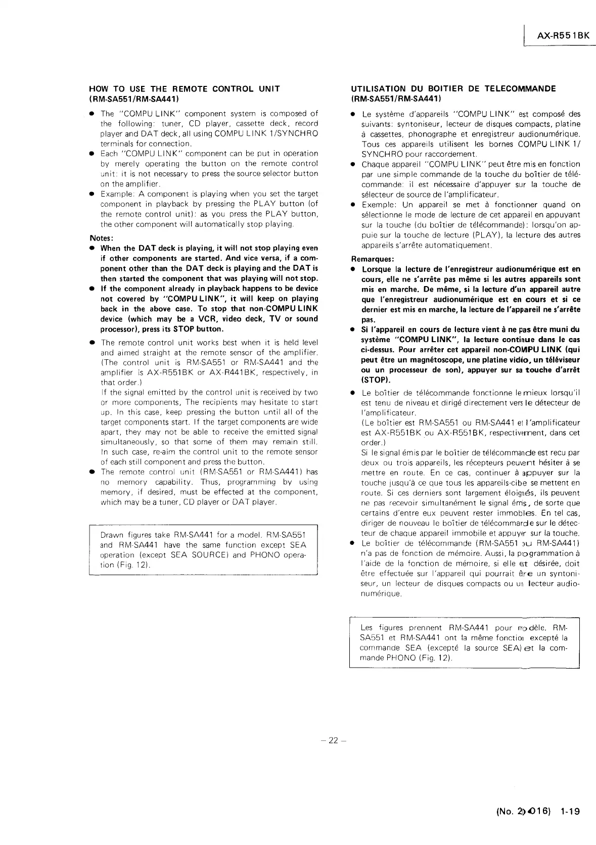 Page #19 background image