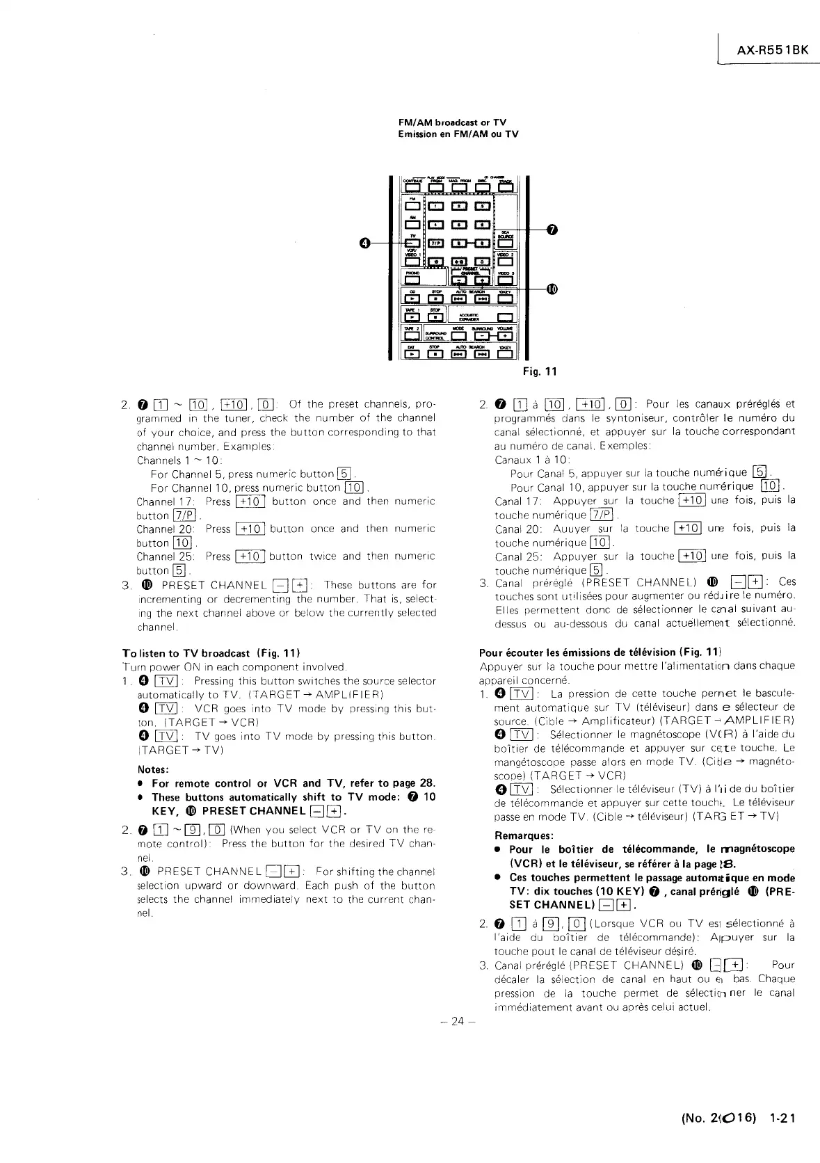 Page #21 background image