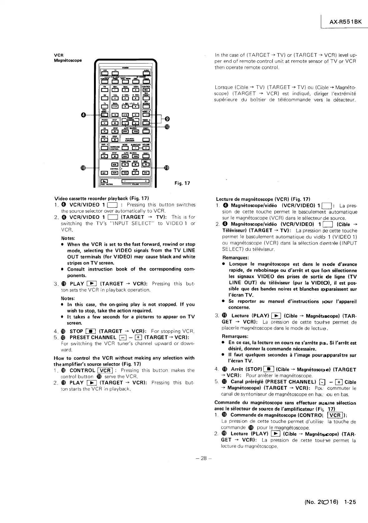Page #25 background image