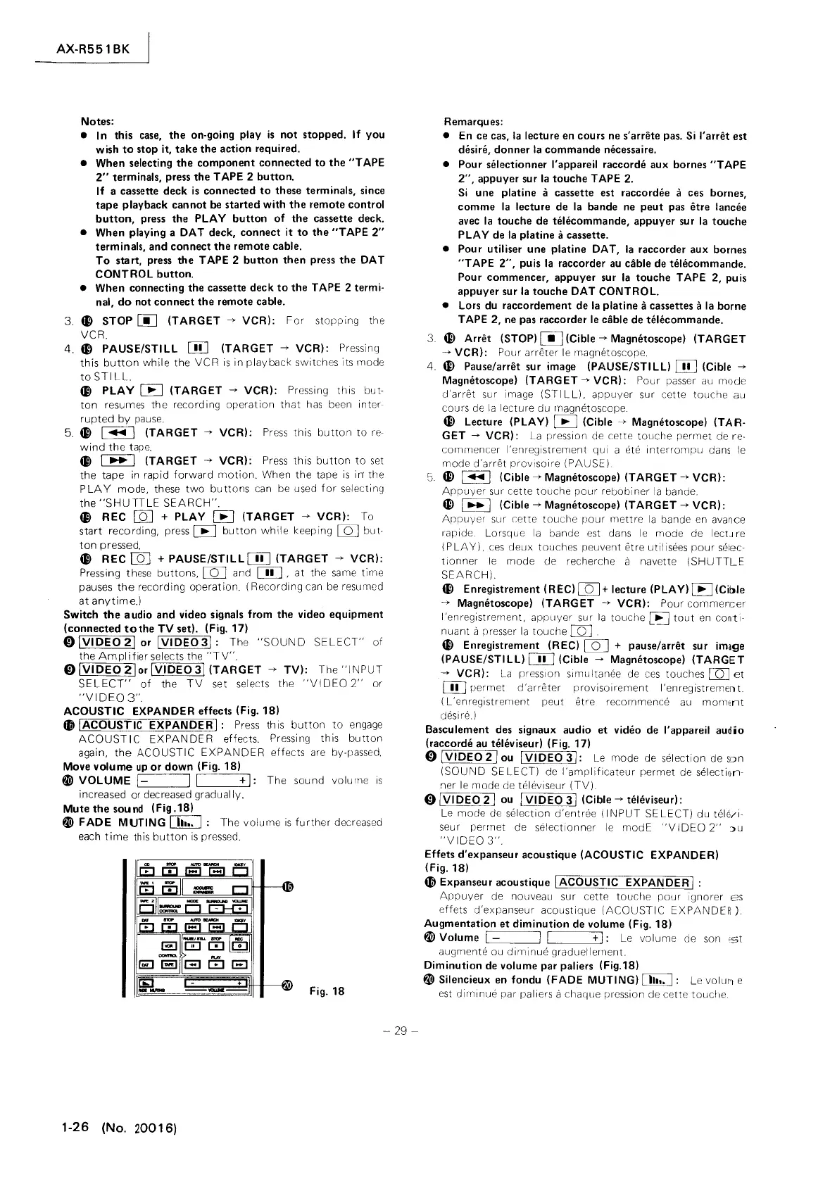 Page #26 background image