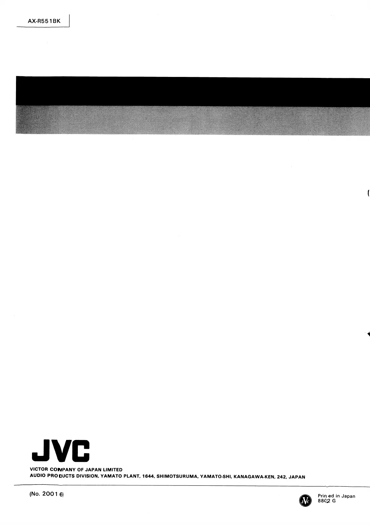 Page #46 background image