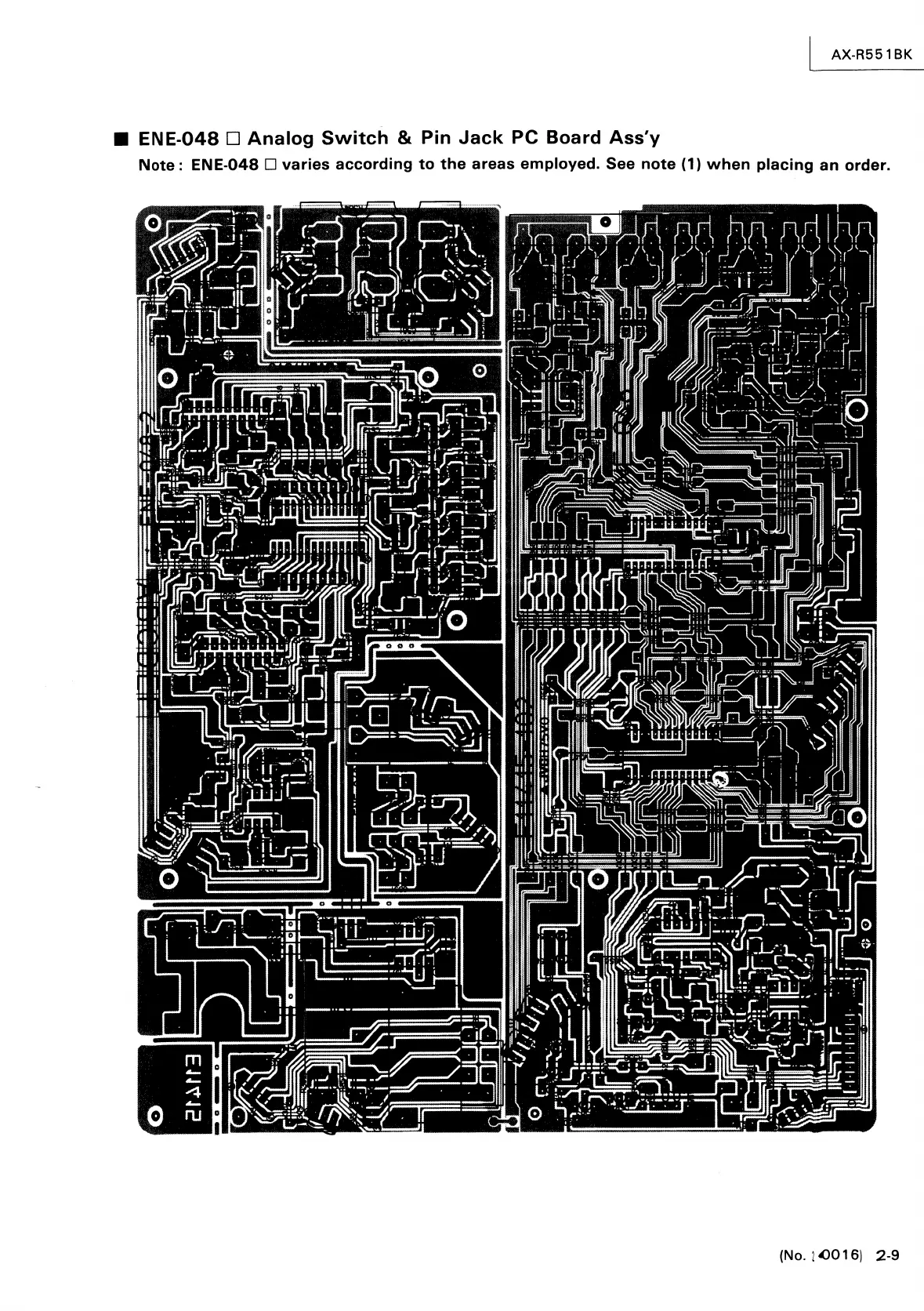 Page #55 background image