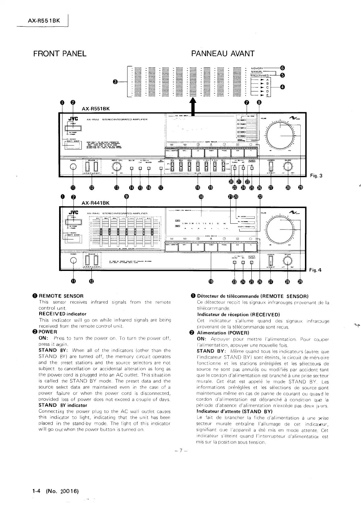 Page #4 background image