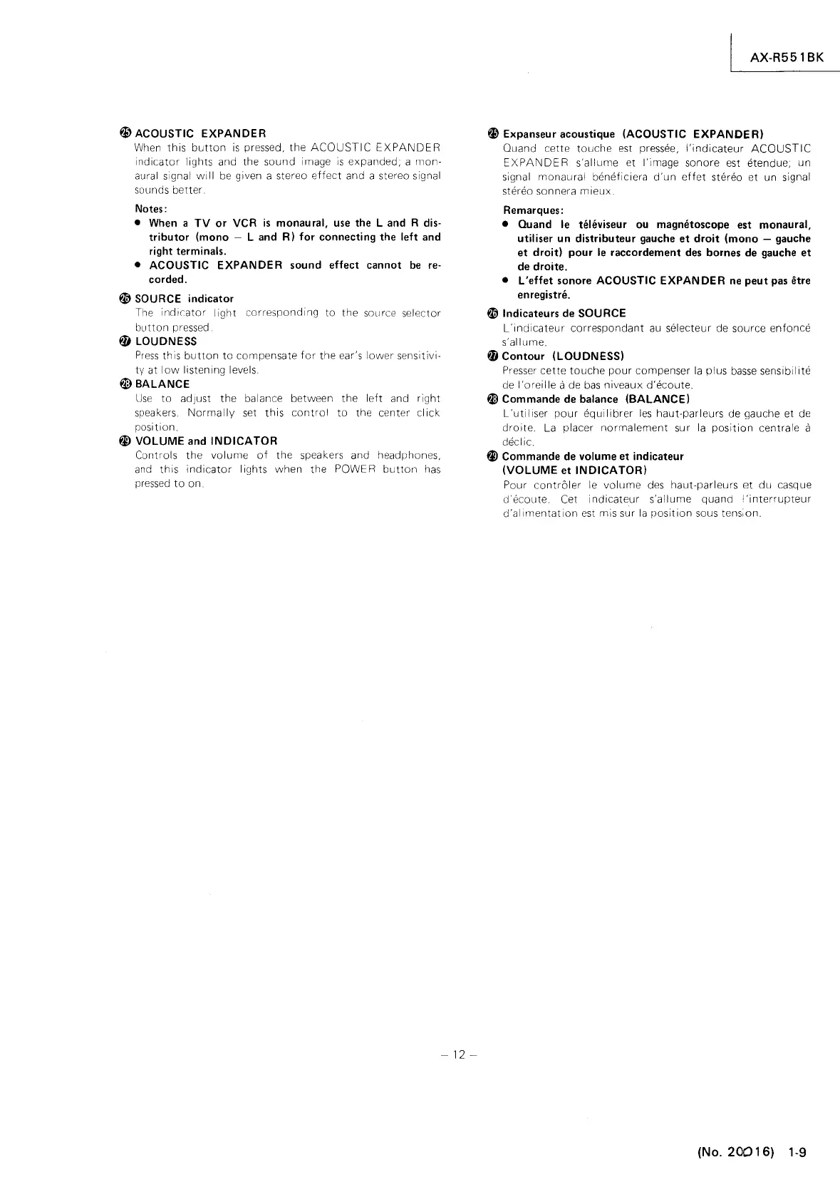 Page #9 background image