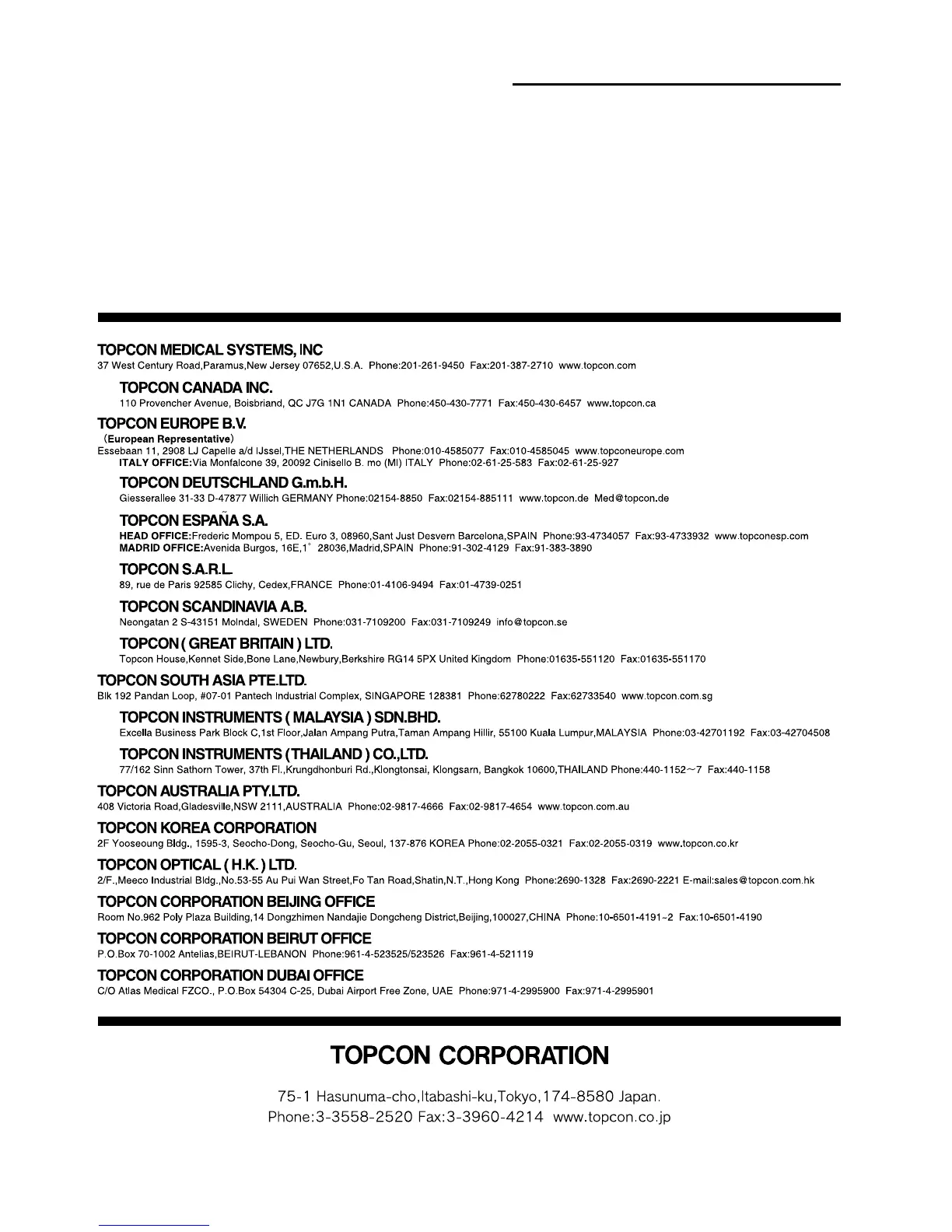 Page #64 background image
