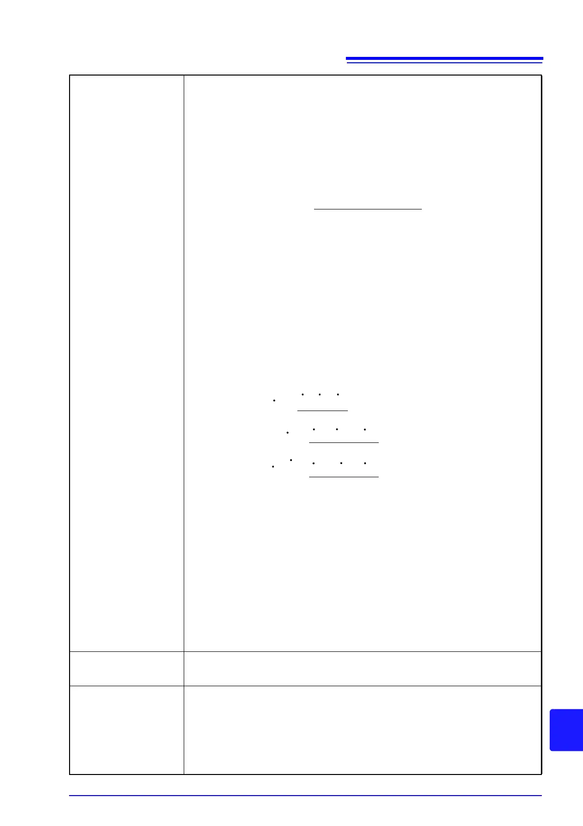 Page #257 background image