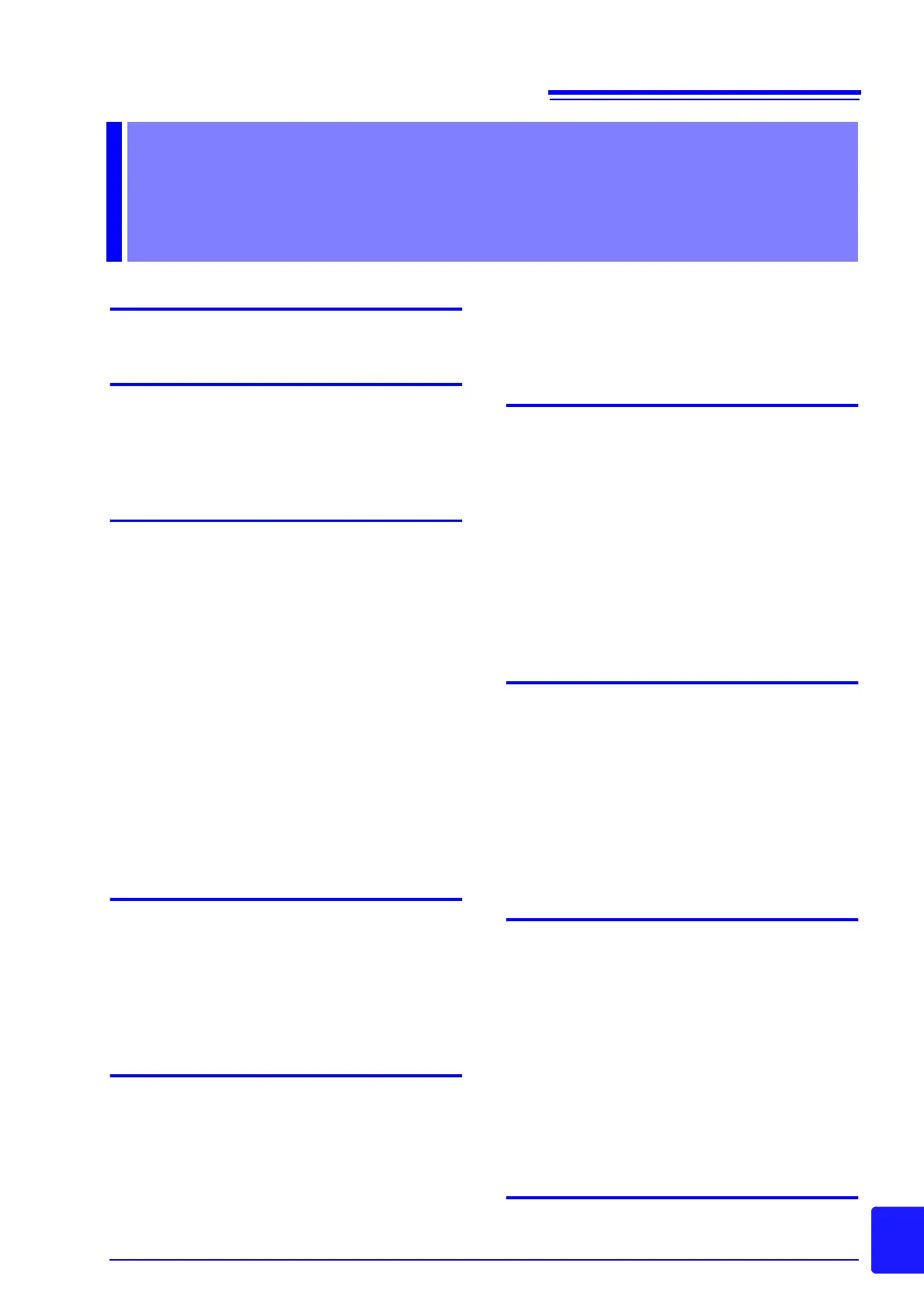 Page #259 background image