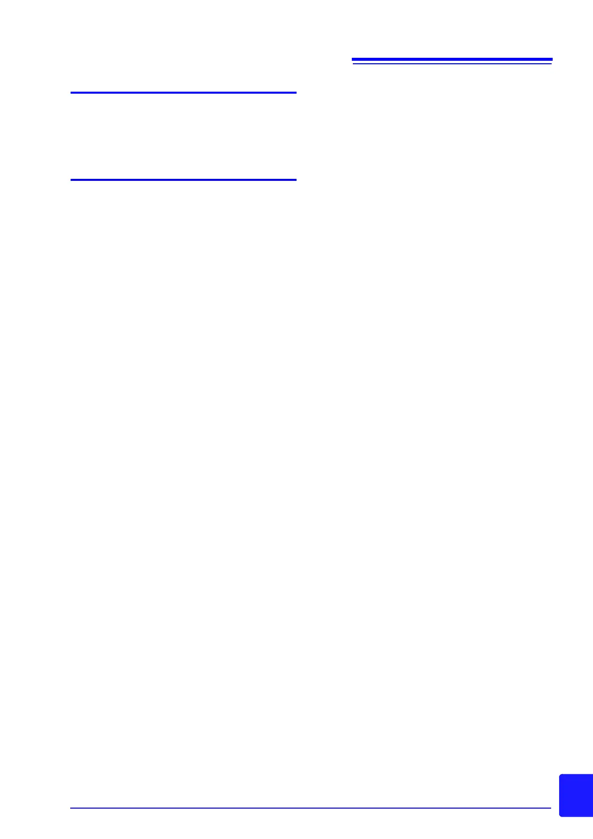 Page #261 background image