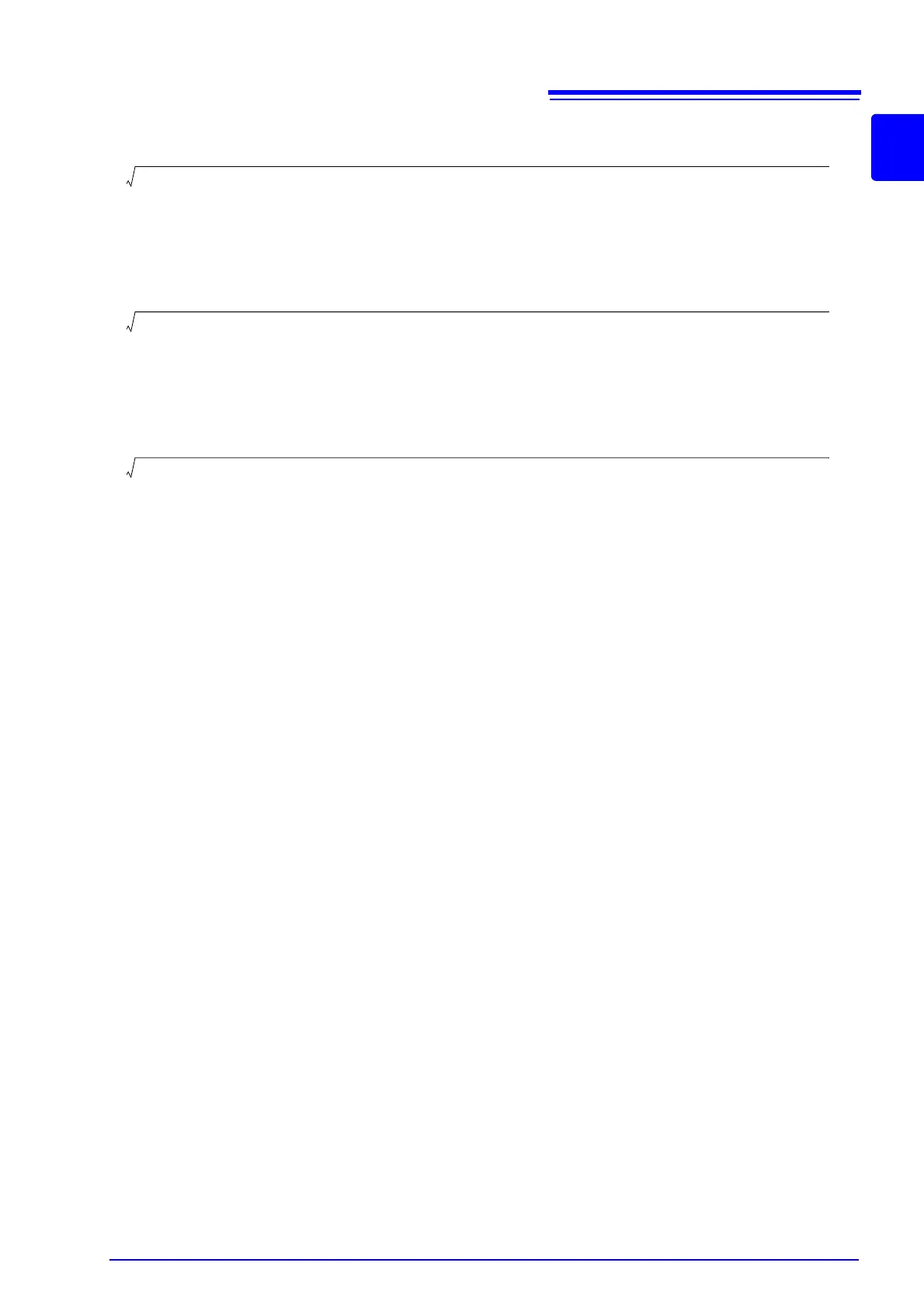 Page #209 background image