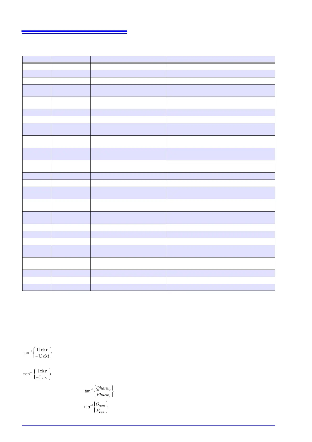 Page #216 background image