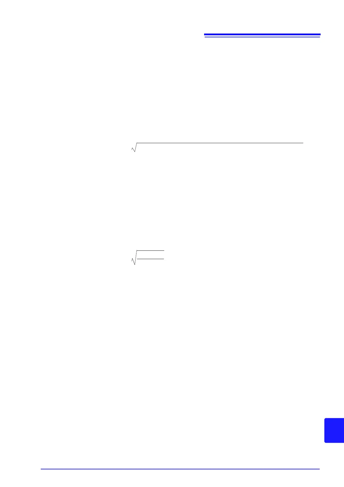 Page #247 background image