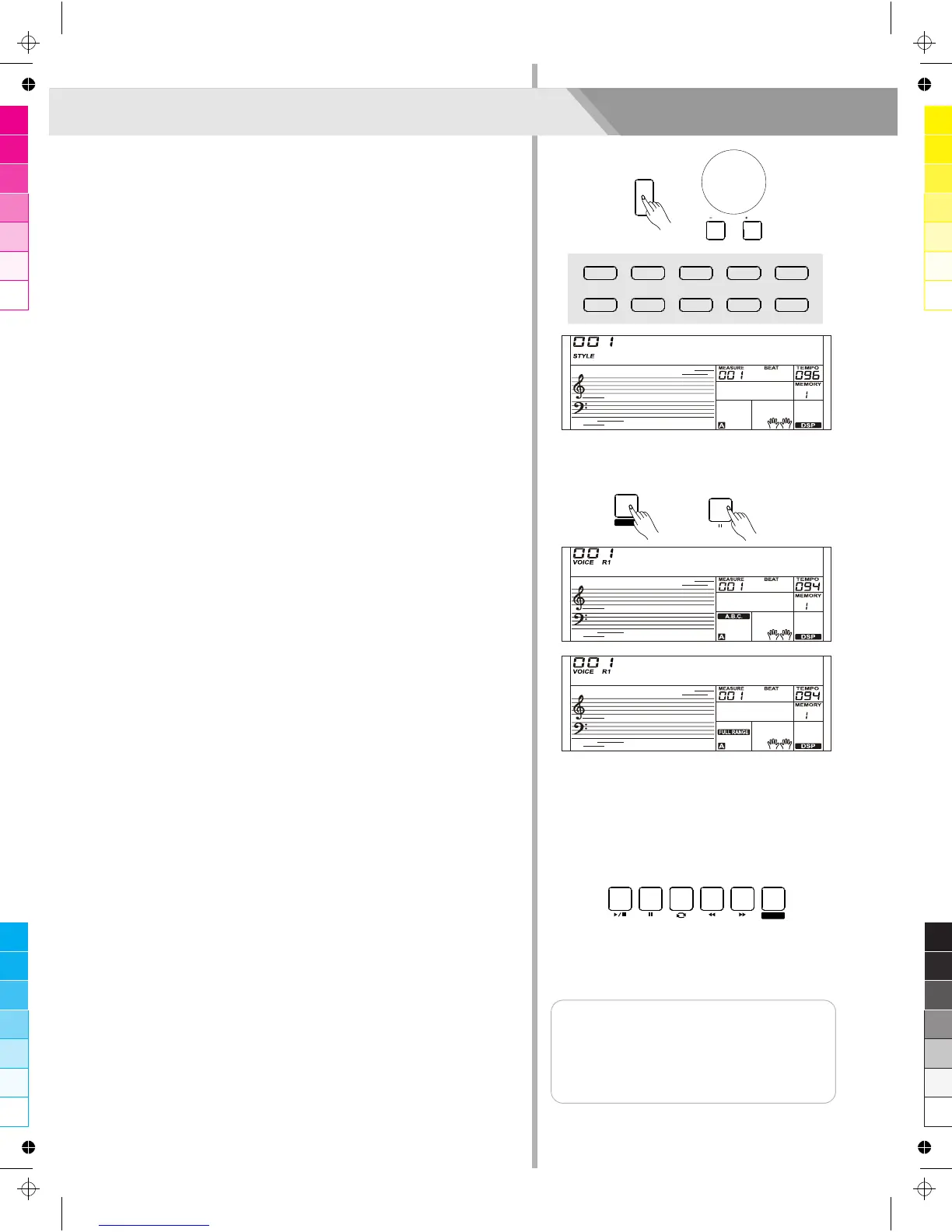 Page #12 background image