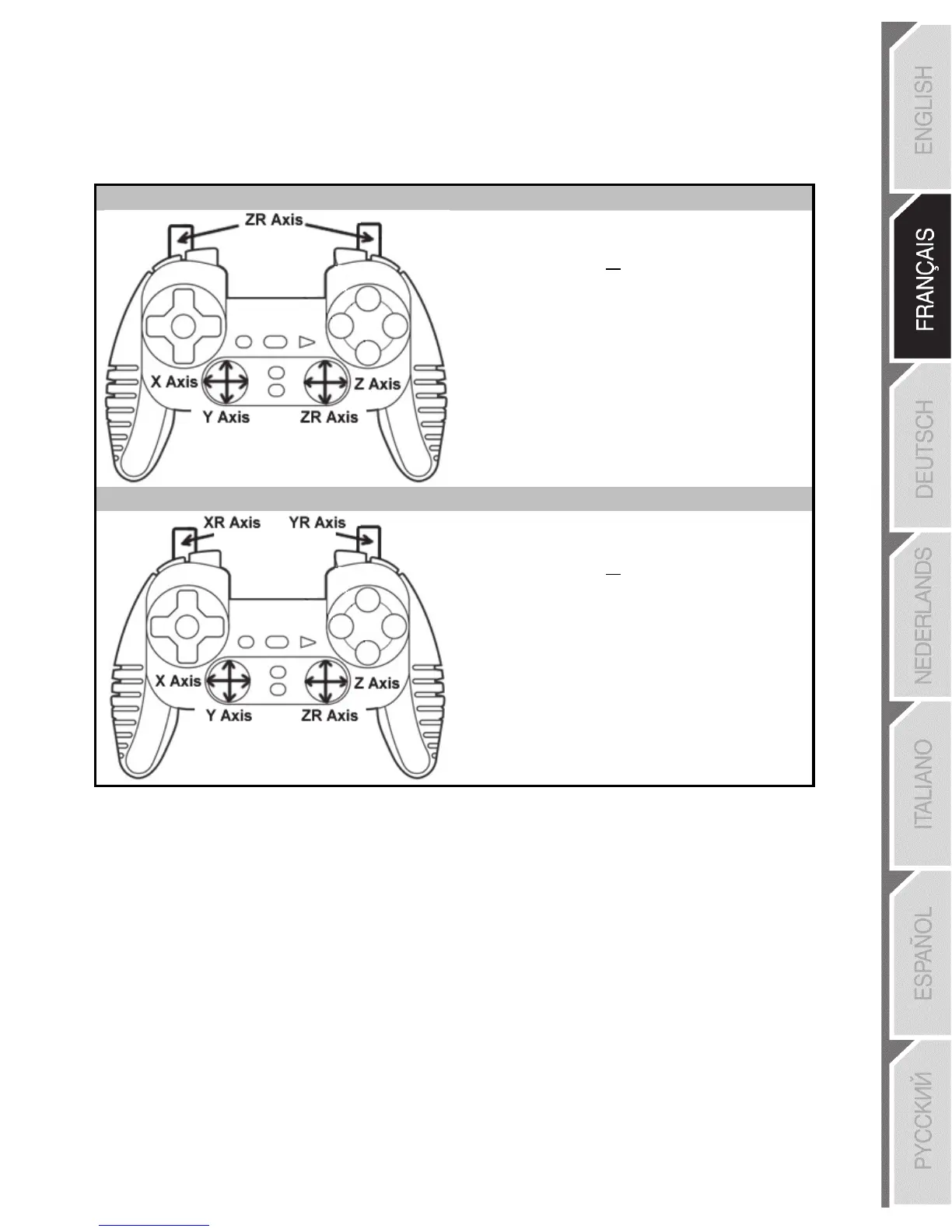 Page #16 background image