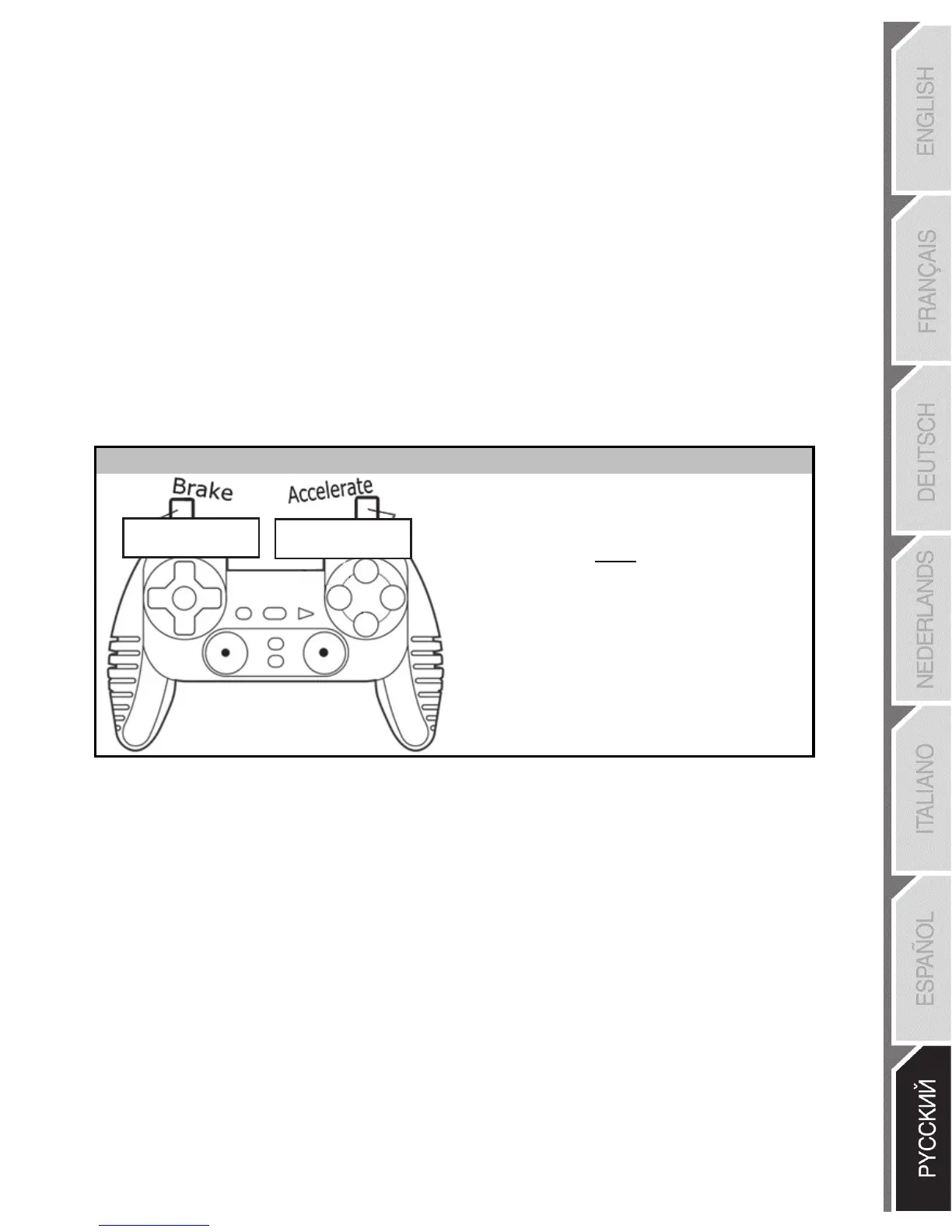 Page #64 background image