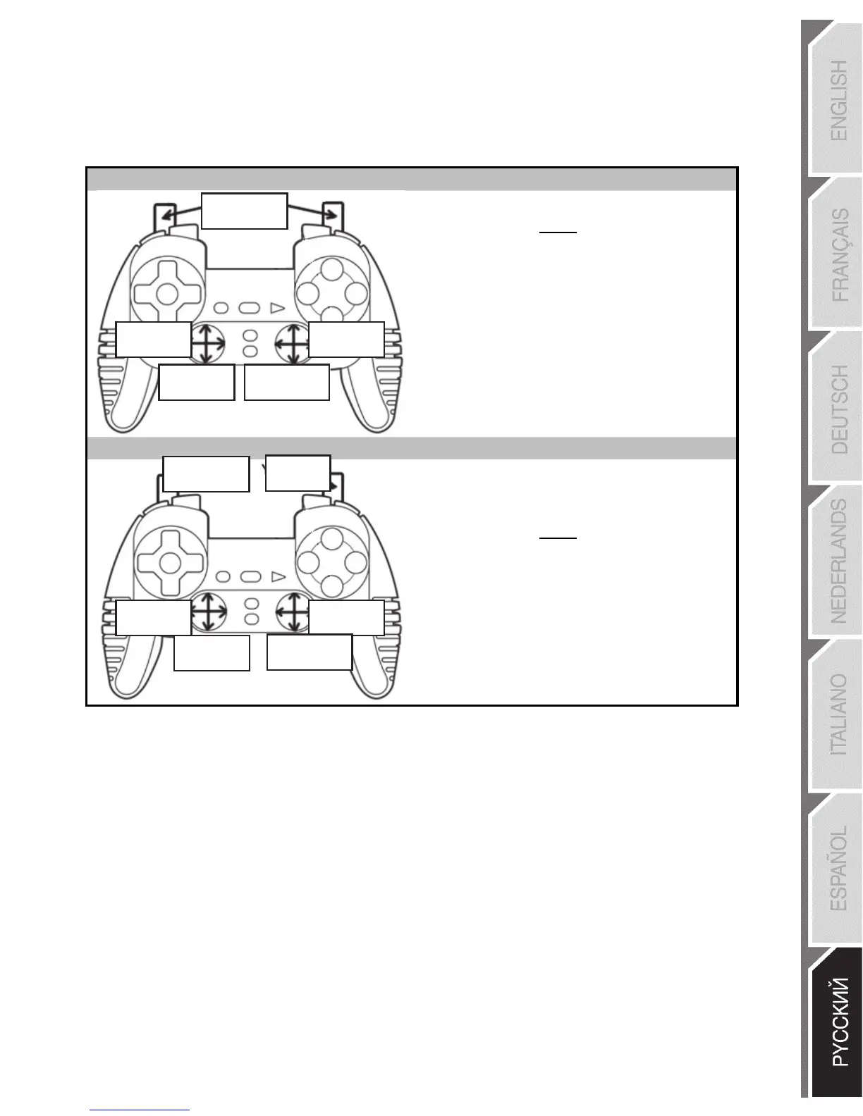 Page #66 background image