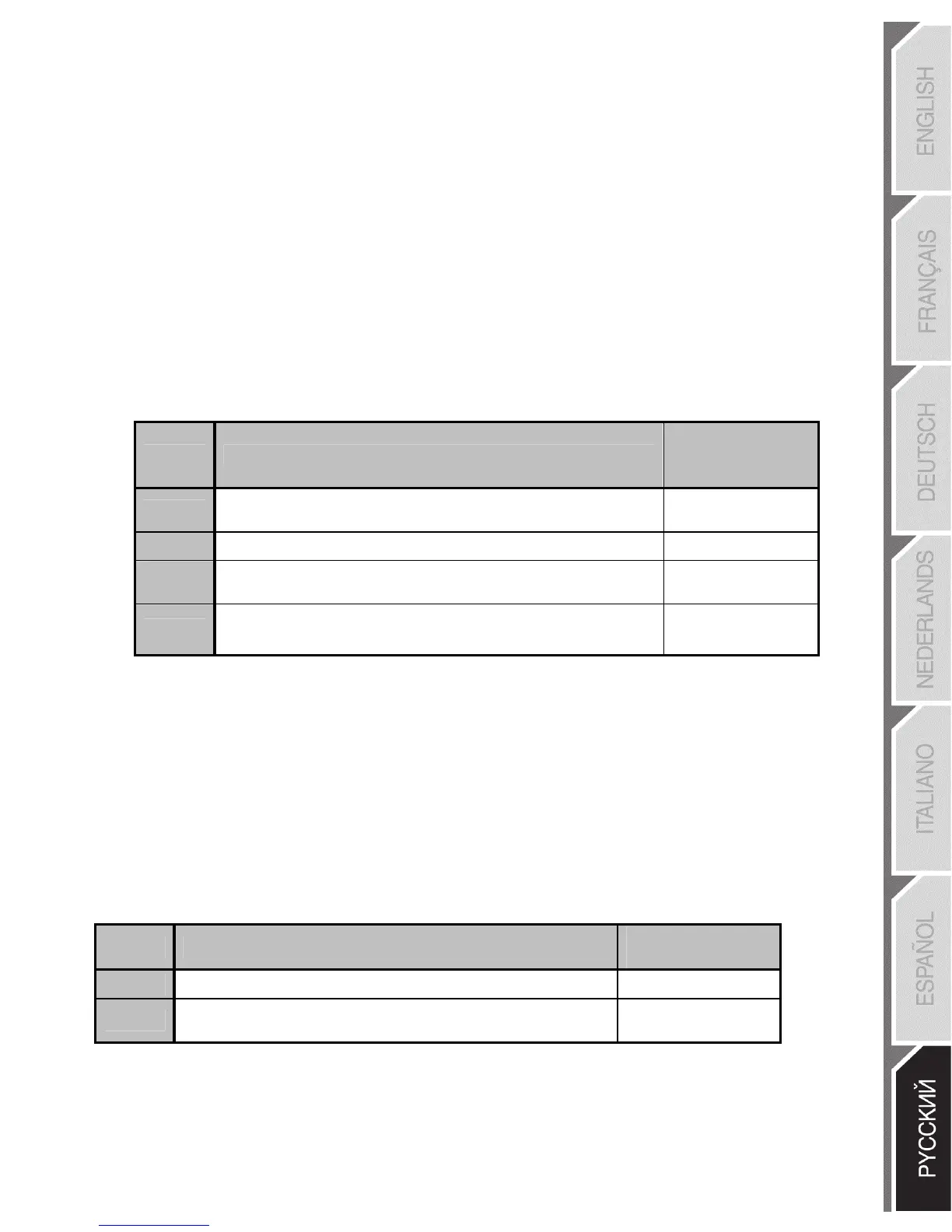 Page #68 background image