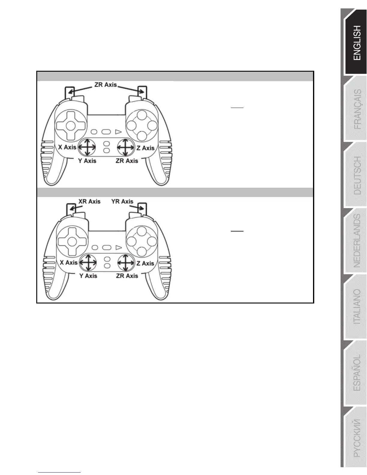 Page #6 background image