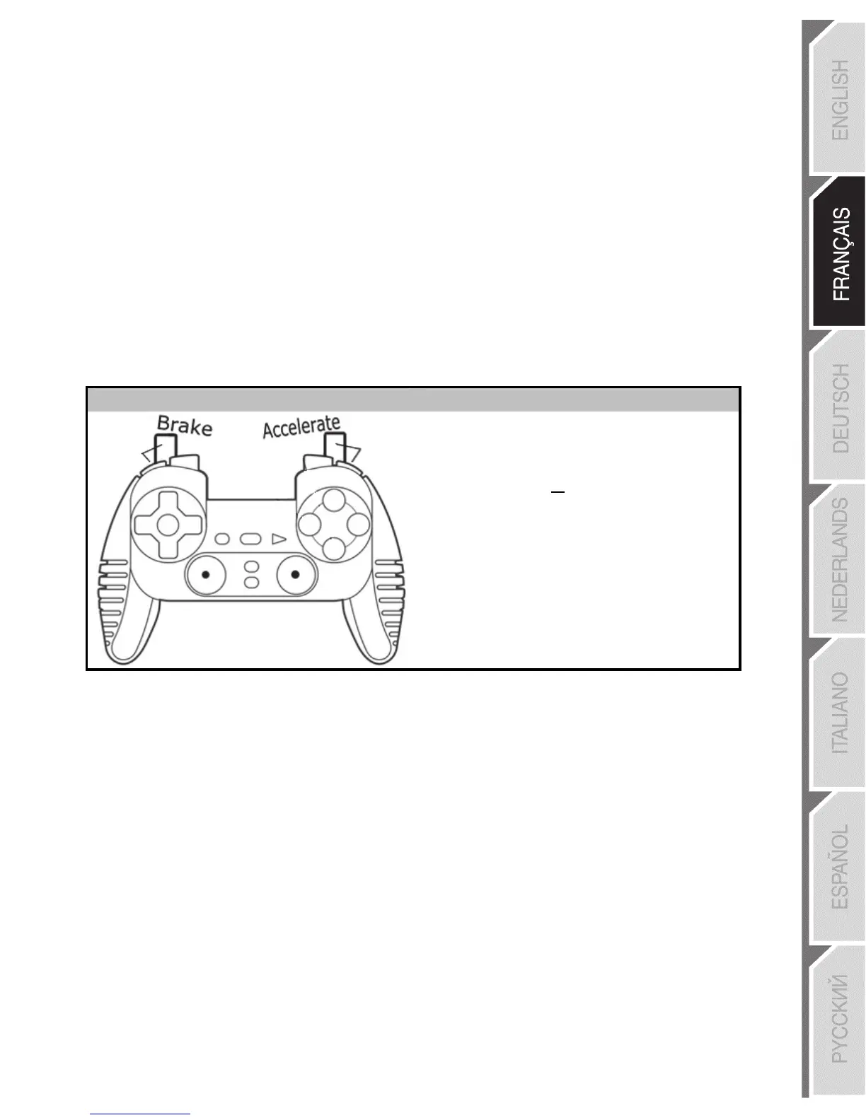 Page #14 background image