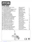Preview: User Manual