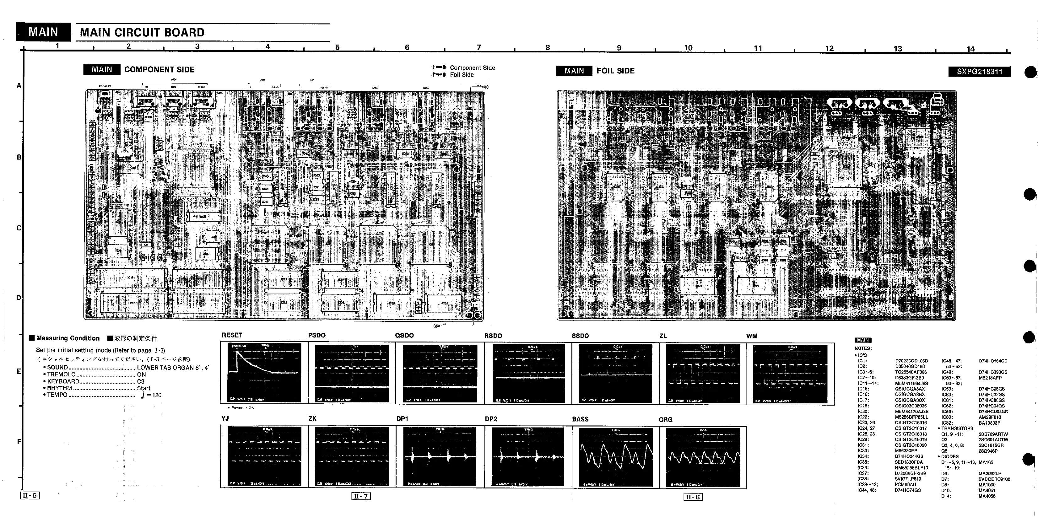 Page #48 background image