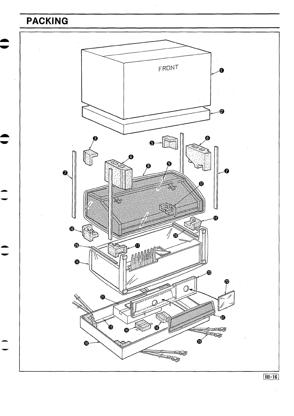 Page #71 background image