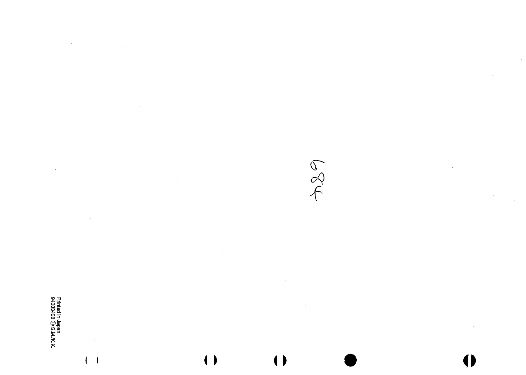 Page #74 background image
