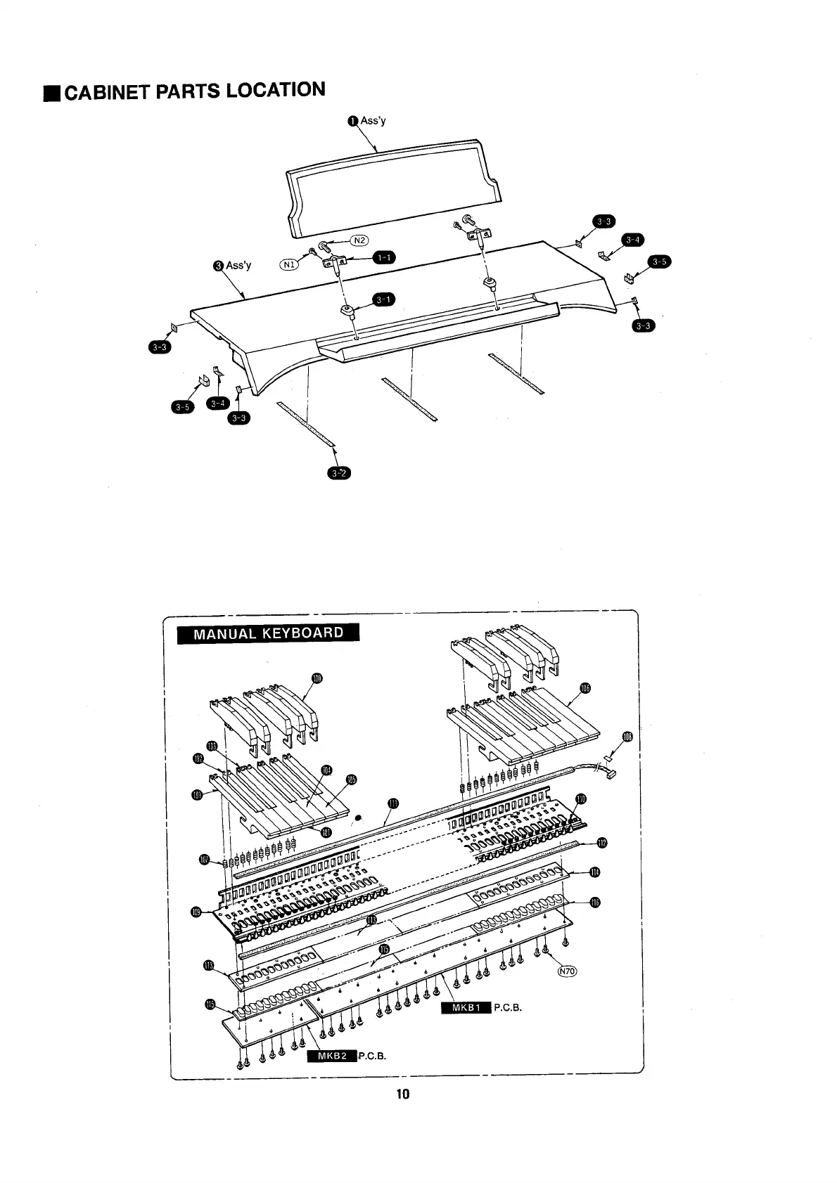Page #11 background image