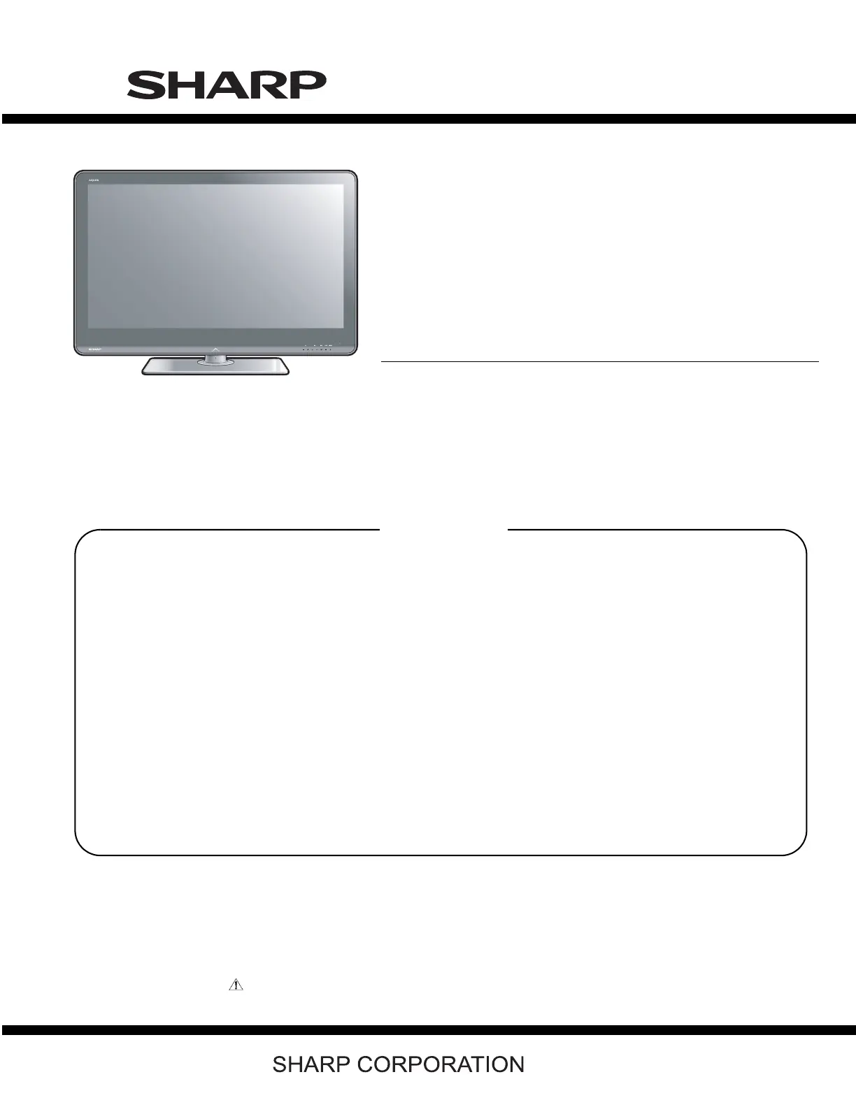 Page #75 background image