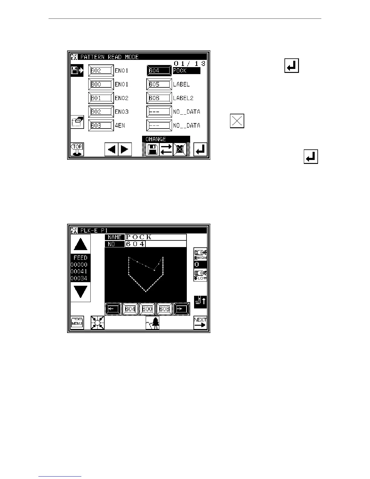 Page #17 background image