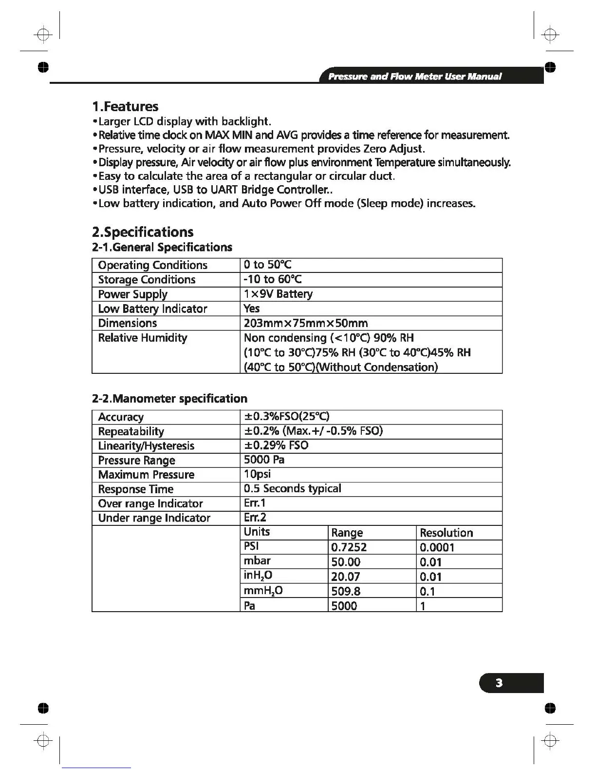Page #3 background image