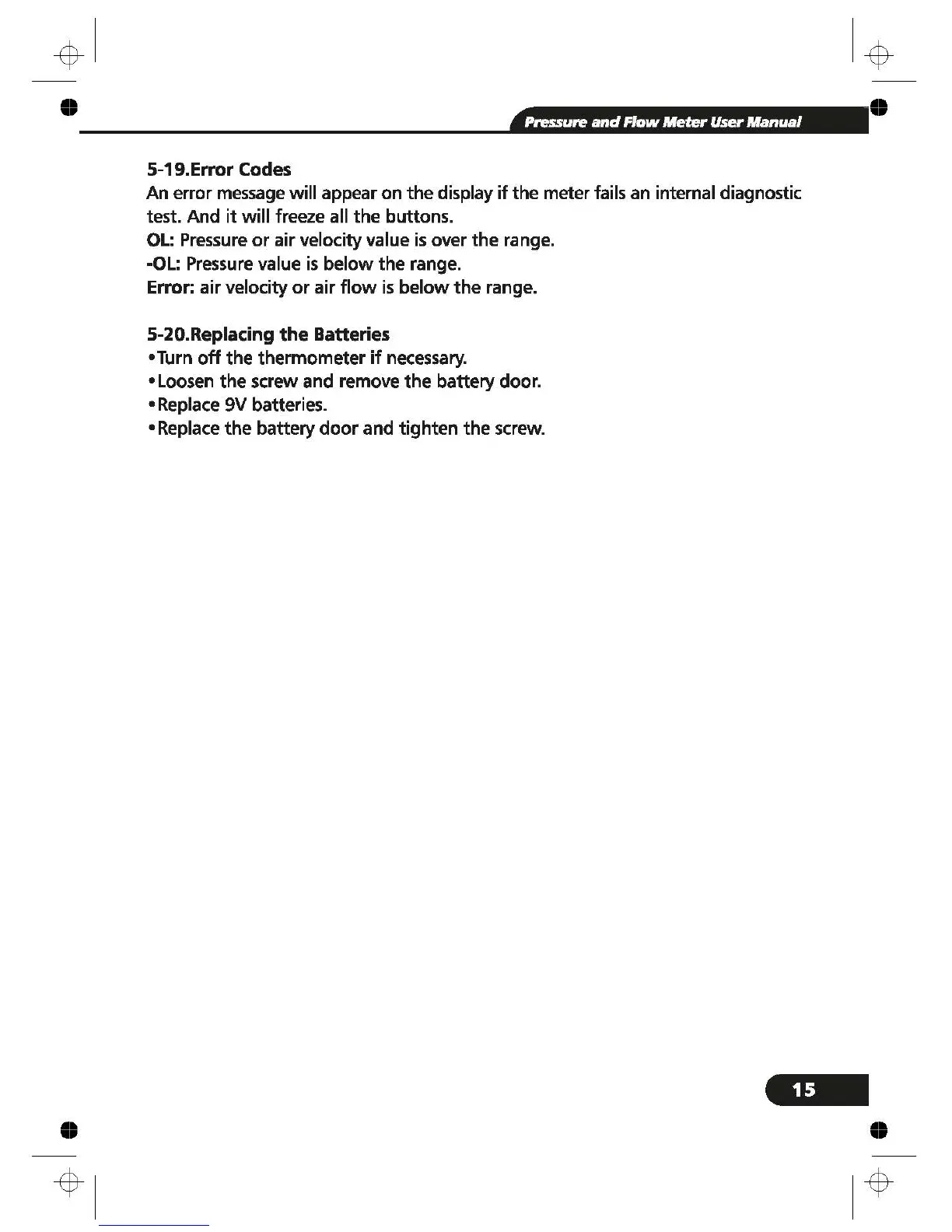 Page #15 background image