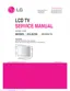 Preview: Service Manual