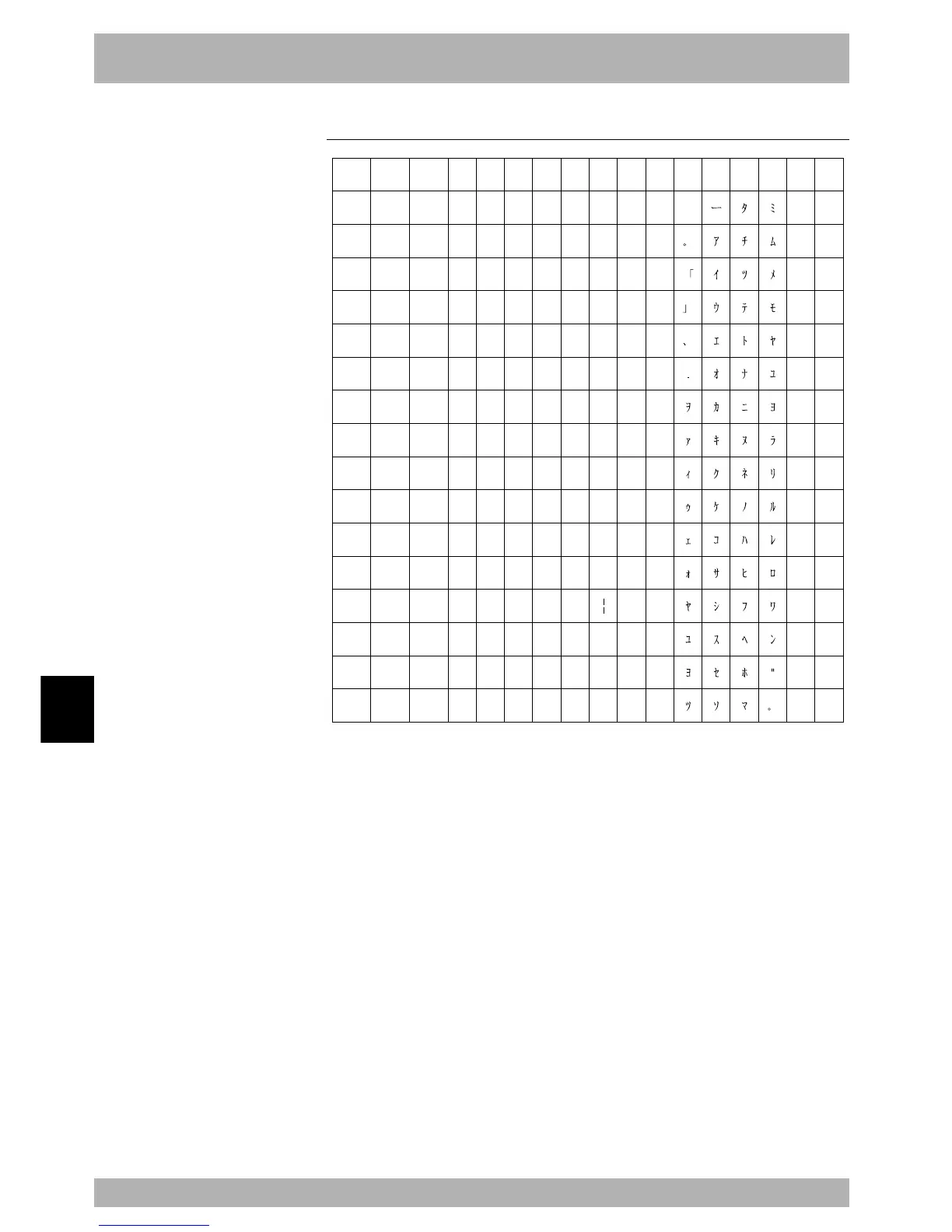 Page #382 background image