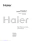 Preview: Owner's Manual