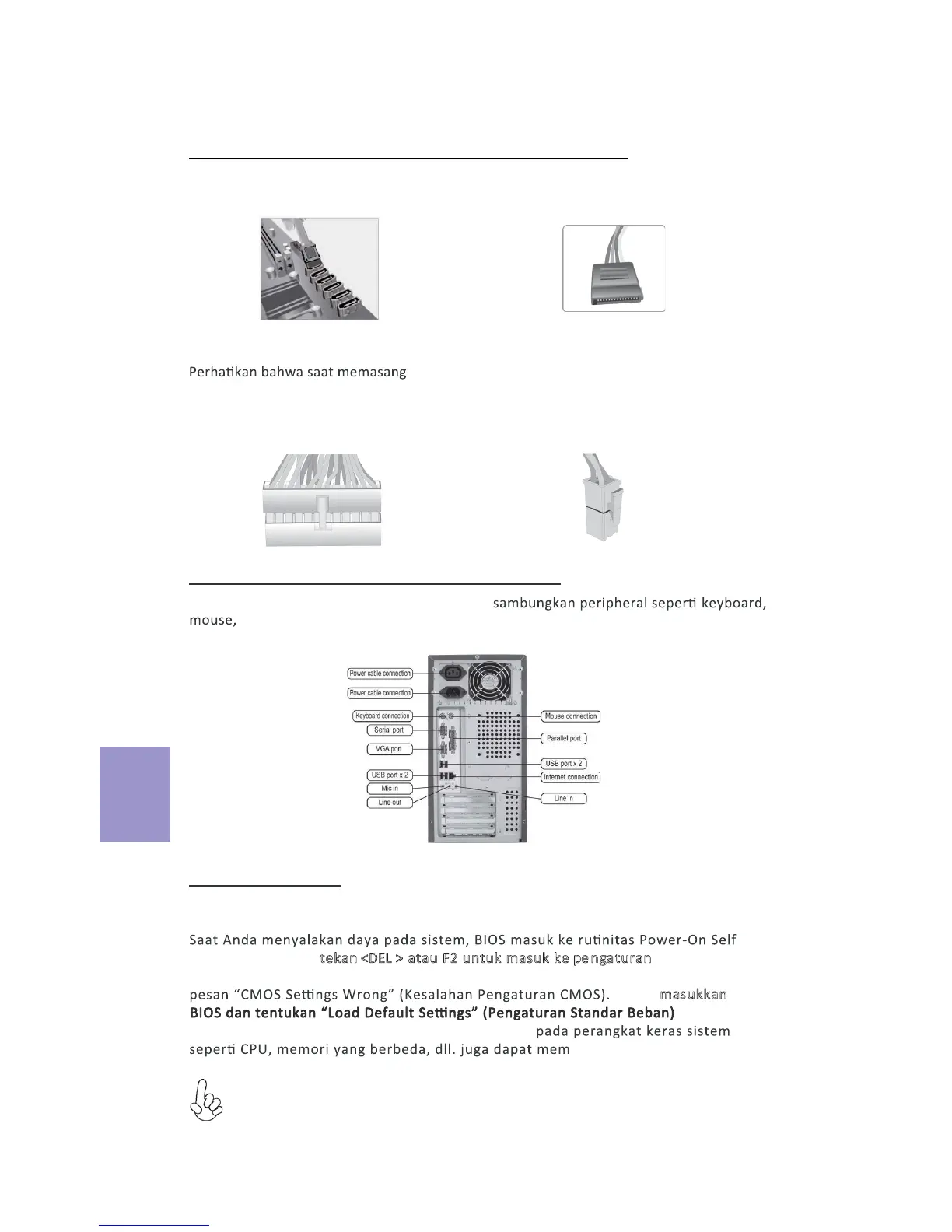 Page #25 background image