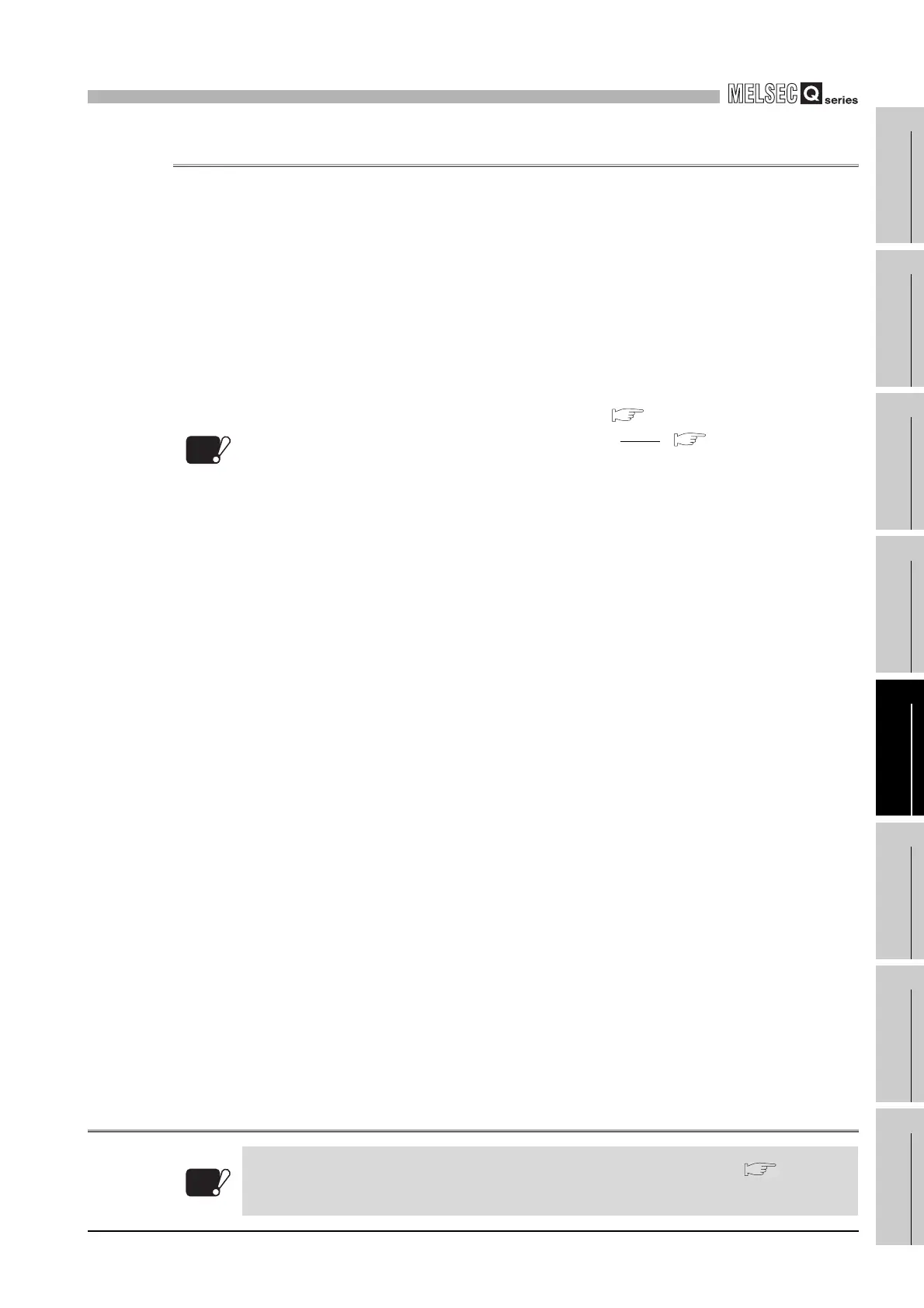 Page #257 background image