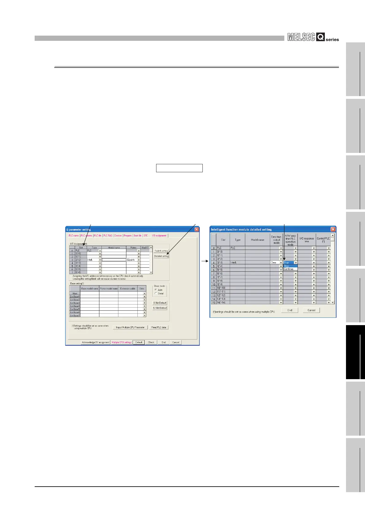 Page #341 background image
