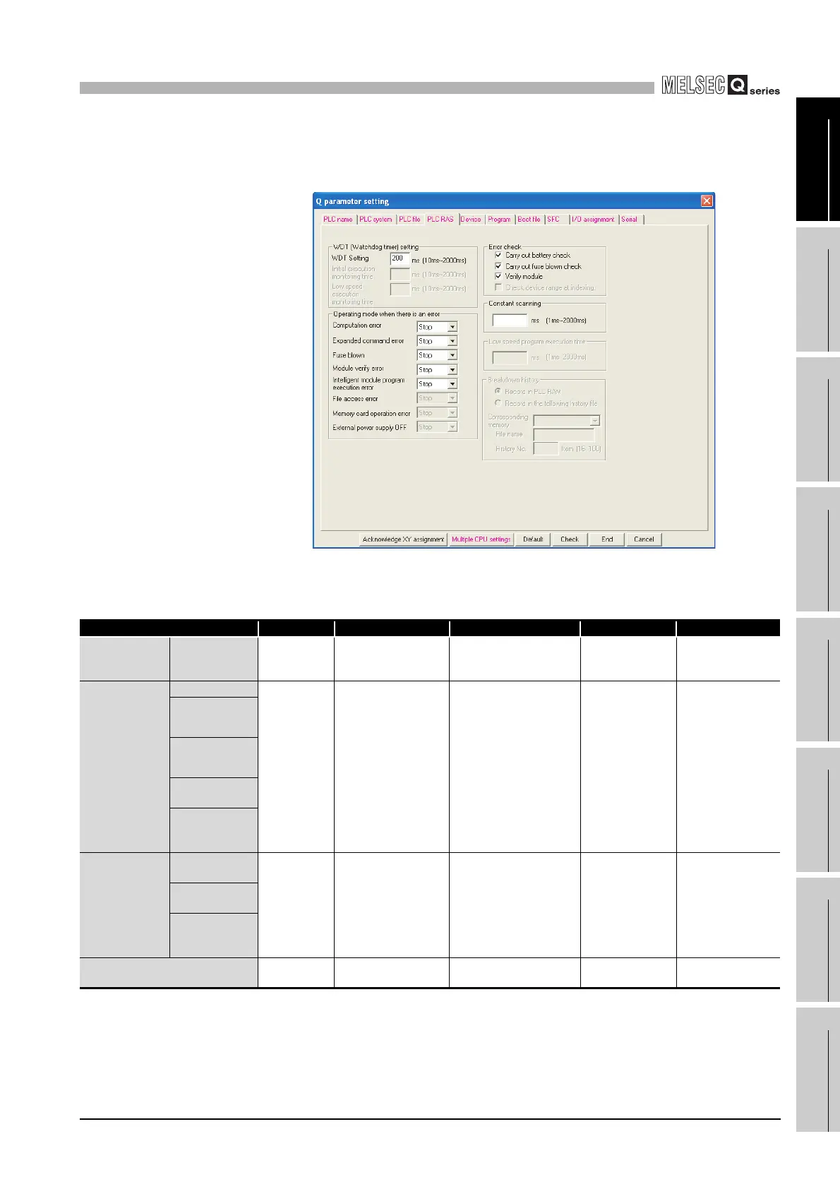 Page #579 background image
