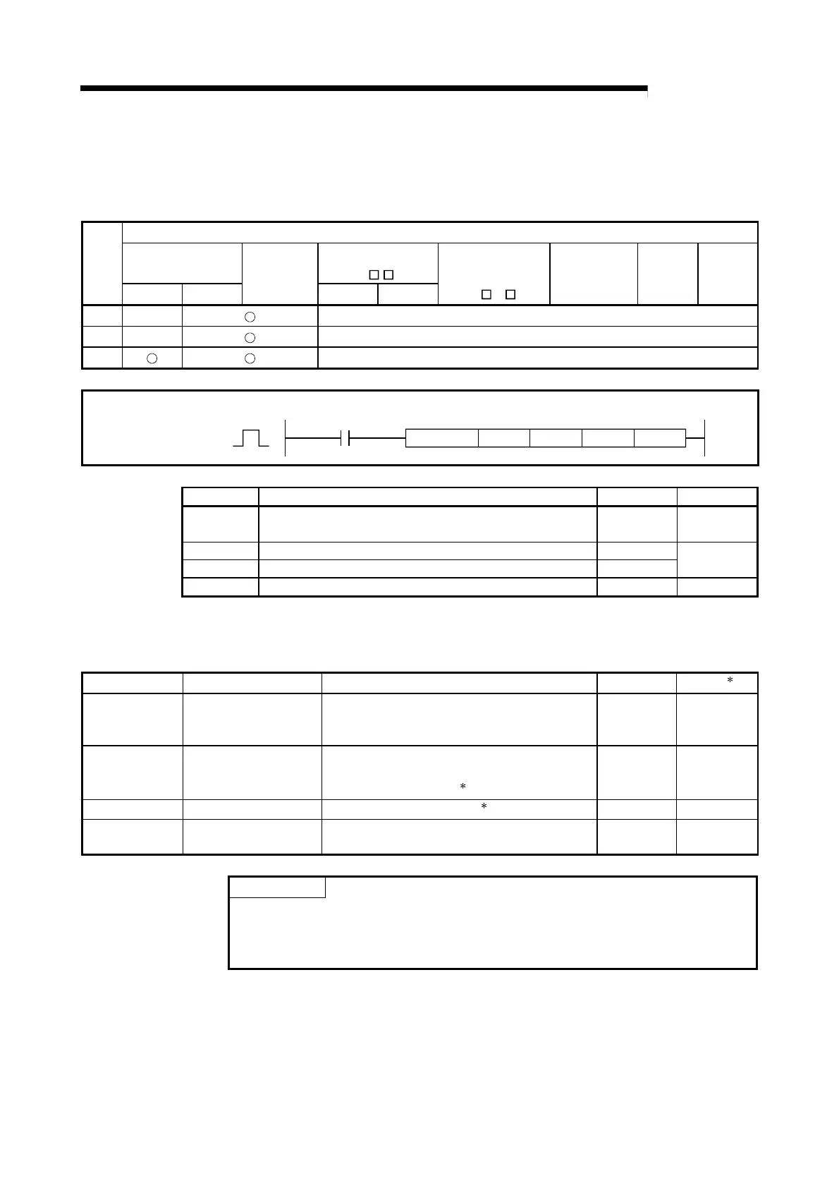 Page #293 background image