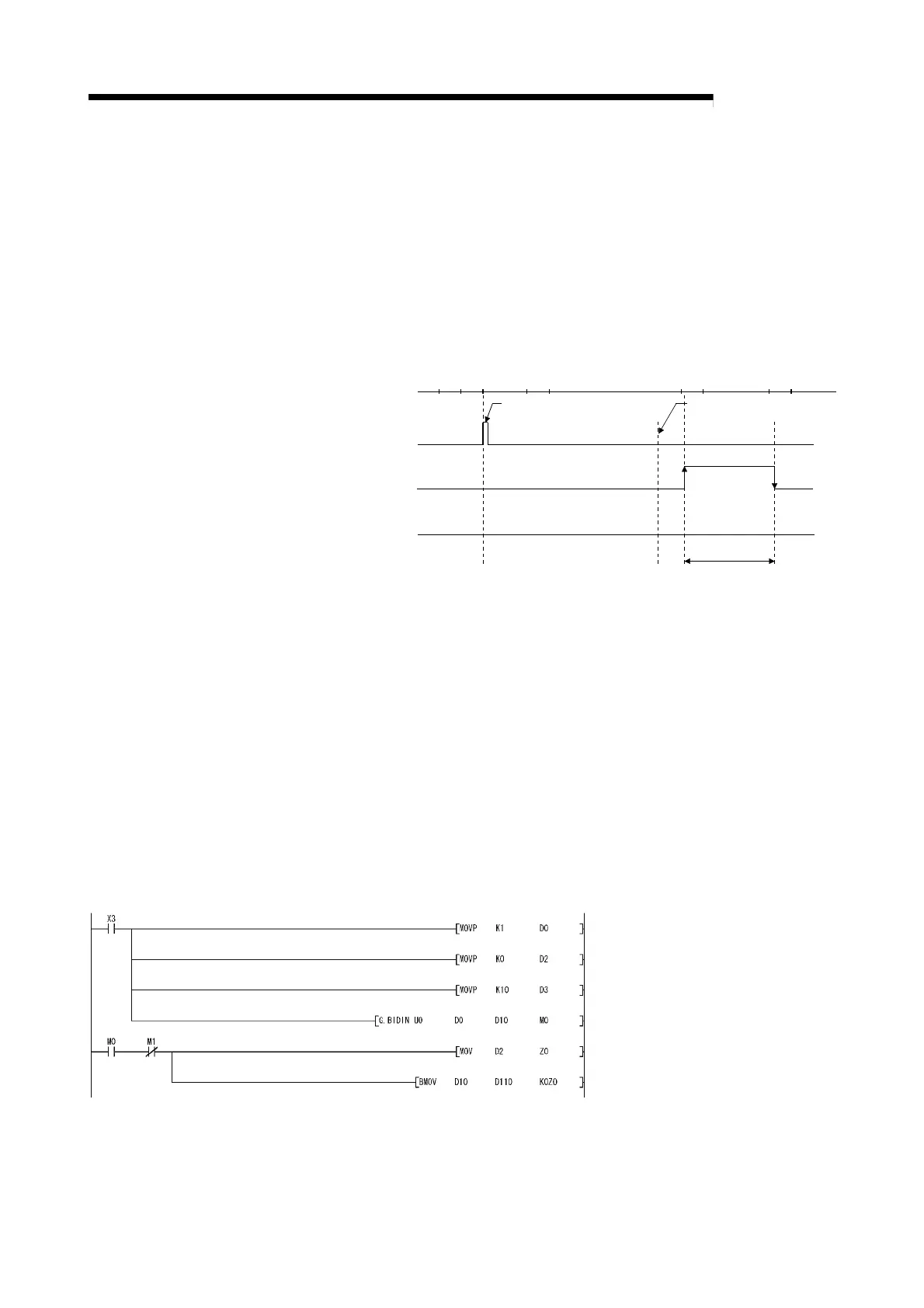 Page #302 background image