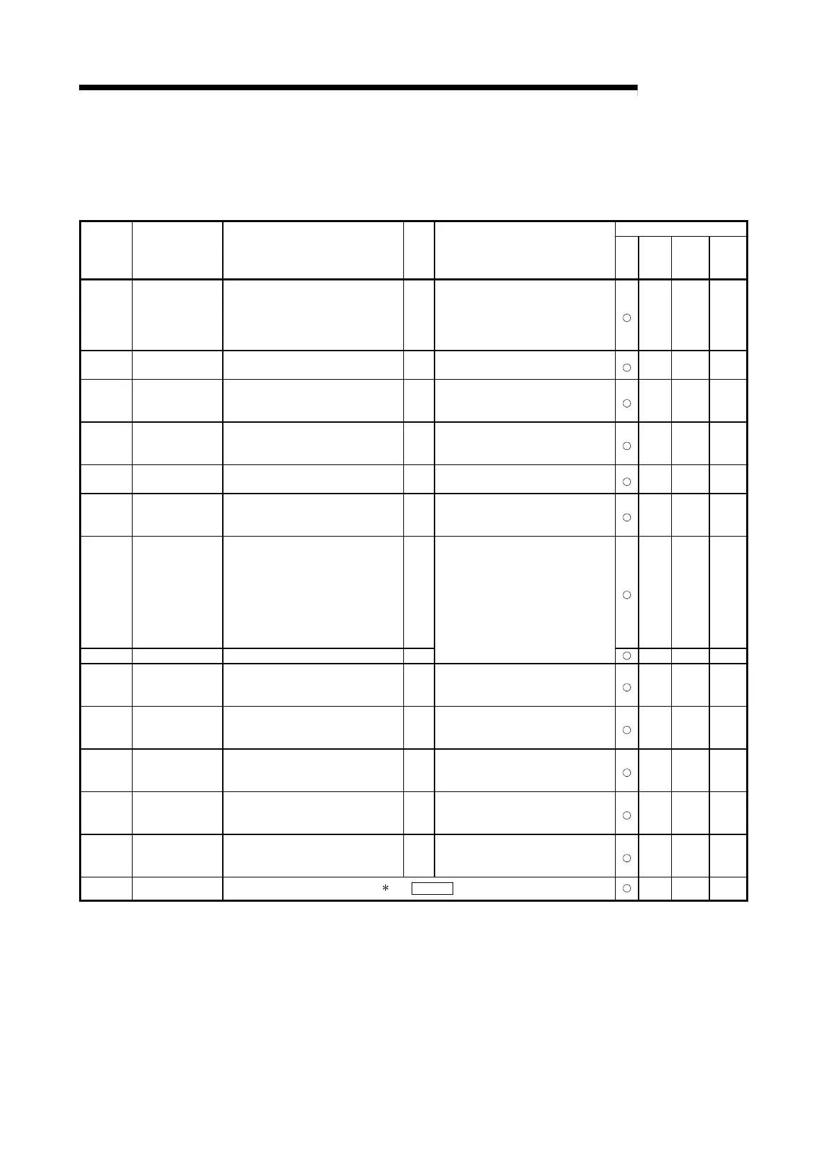 Page #346 background image