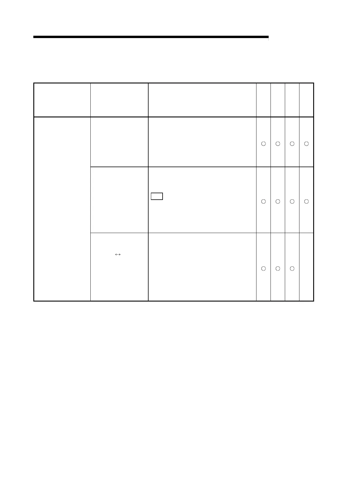 Page #353 background image