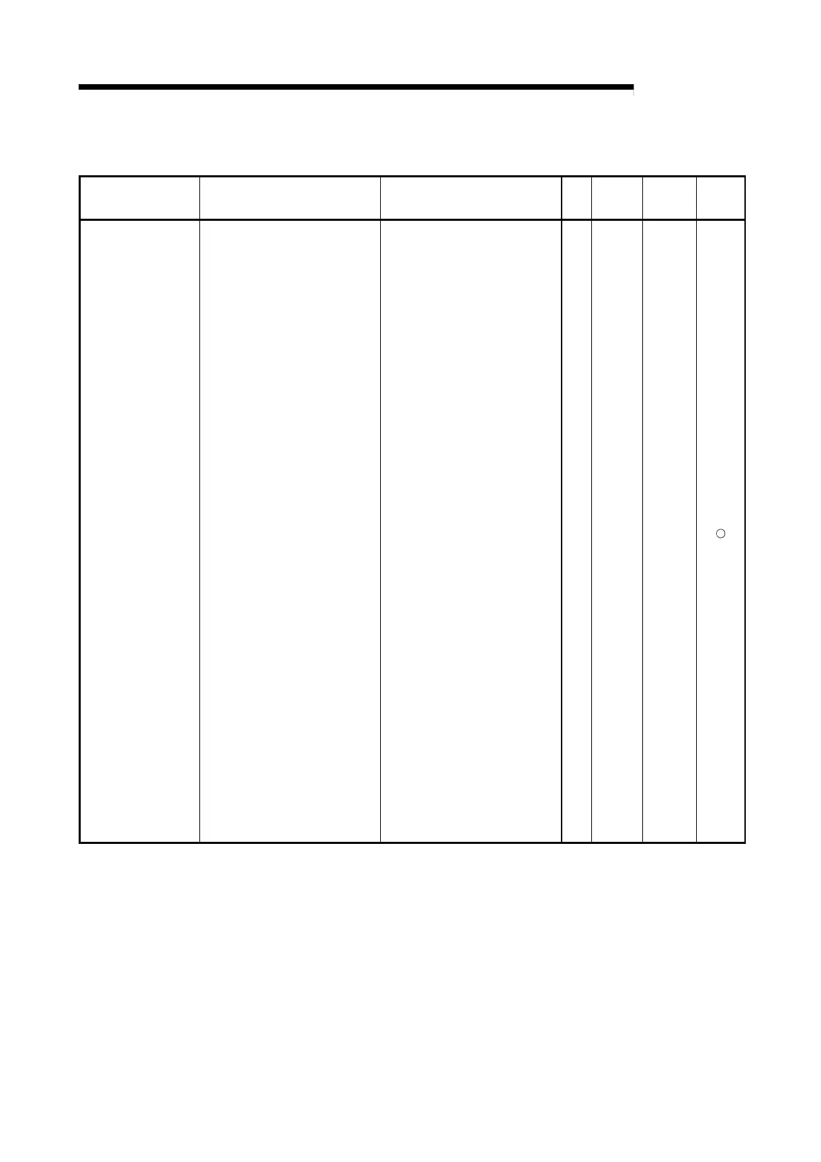 Page #372 background image